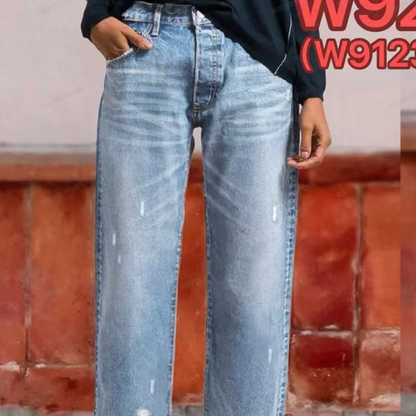 Women’s retro cropped straight-leg jeans